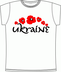 Ukraine, Logo, Flowers, Poppies, Souvenir, Маки, Сувенир, Украина, Цветы